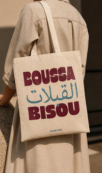 TOTE BAG BOUSSA