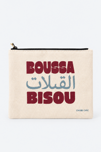 POCHETTE BOUSSA