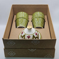 Giftbox - 2 Khaki Cups & Mida Sugar Bowl